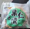 疆小馕新疆特产原味果仁馕450g夹心烤馕伴手礼节庆礼盒独立包装休闲零食 实拍图