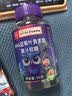 南京同仁堂DHA蓝莓叶黄素酯果汁软糖护眼粉保护视力眼干缓解疲劳 50g*1瓶 实拍图