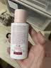 娇韵诗Clarins轻透防晒乳润粉色50mlSPF50+PA++隔离生日送女友 实拍图