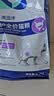 澳龙泌尿呵护粮稀释尿液远离结晶呵护泌尿成幼猫全价猫粮 1.2kg 实拍图