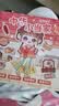 奕思瑞儿童化妆玩具女孩3-6-10岁公主化妆包安静书4岁5岁小女童生日礼物 实拍图