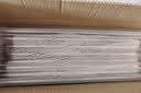 京鲜生 焦作温县垆土铁棍山药净重5斤单根40cm+ 正宗可溯源粉糯源头直发 实拍图