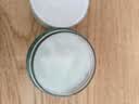 相宜本草 八倍凝水霜 50g（乳液面霜 护肤化妆品 清爽补水 保湿滋润） 实拍图