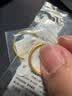 周六福黄金戒指女硬金三生三世足金素圈指环 定价单个 沙面16号-0.85g 实拍图