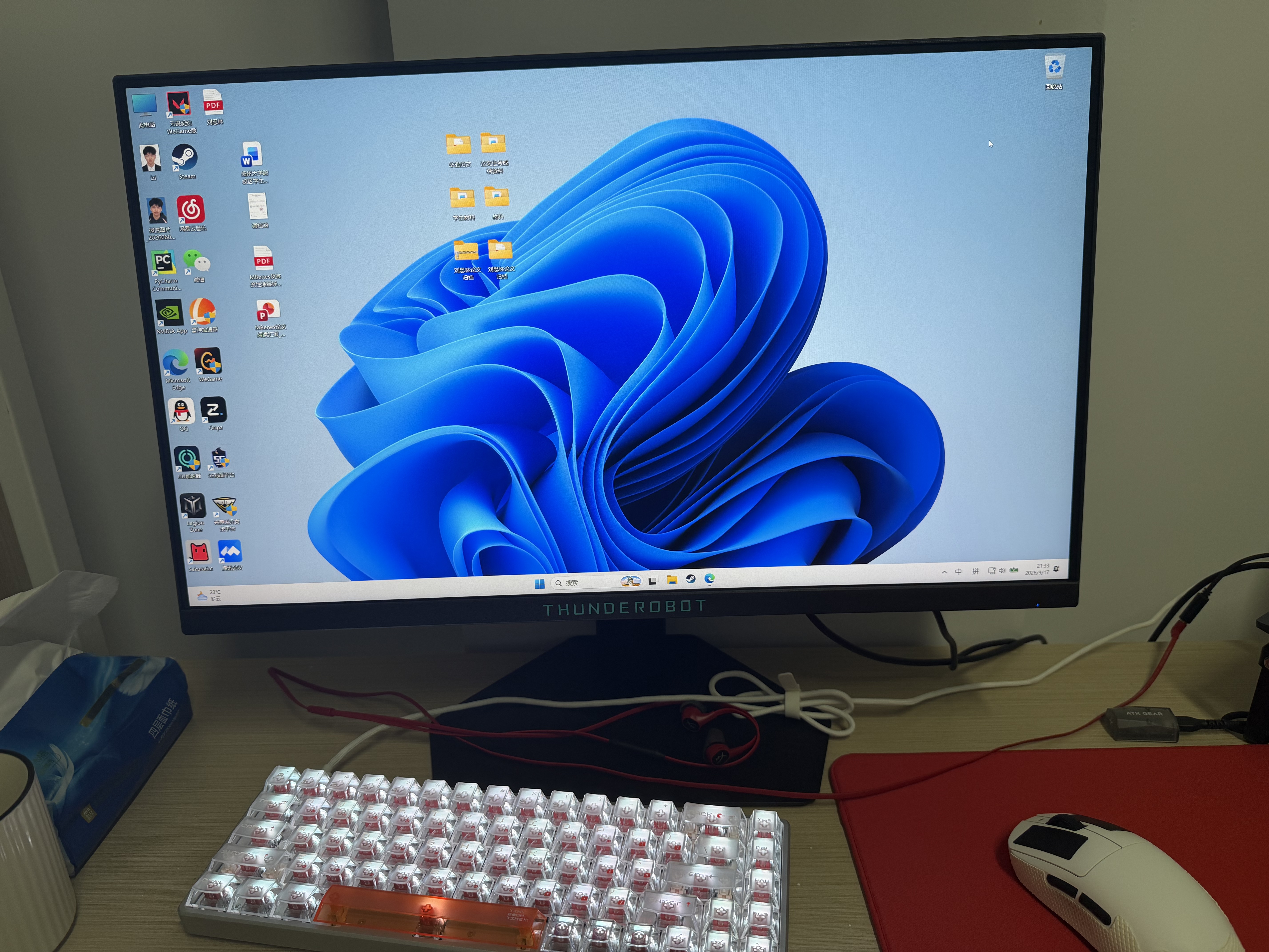 雷神黑武士23.8英寸2K260Hz HDR500nit升级版 FastIPS 电竞显示器屏 硬件低蓝光游戏升降旋转JQ24F260L 实拍图