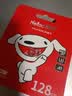 朗科（Netac）＆JOY联名款 128GB TF(MicroSD)存储卡 U3 C10 A1 4K P500系列 读速100MB/s 支持4K 不间断录制 实拍图