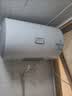 海尔（Haier）出品统帅（Leader）热水器电热水器LC1/LC2家用40升储水式卫生间洗澡小户型租房推荐专利防电墙2.0 60L 2200W 一级能效省电X5 实拍图
