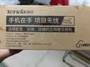 Tenda腾达8口千兆管理型交换机 企业级Web+云网管 Vlan网线分线器 监控网络分流器 防雷钢壳 TEG2208D 实拍图