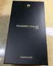 HUAWEI Mate 80 麒麟9020 12GB+512GB云杉绿 第二代红枫影像 鸿蒙AI 超可靠玄武架构 鸿蒙系统华为手机 实拍图
