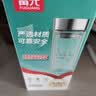 富光双层玻璃杯高硼硅男女士办公大容量茶水分离耐热泡茶水杯子带把手 实拍图