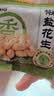 洽洽椒盐花生15g*30袋闲零食小吃下酒菜酒友圈花生米炒货节日 实拍图
