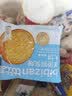 比比赞（BIBIZAN）草原鲜乳大饼干1000g整箱装牛奶味早餐代餐办公室休闲零食品 实拍图