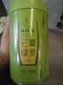 一杯香茶叶绿茶明前高山云雾500g2026新茶日照足中秋礼盒礼品自己喝散装 实拍图