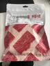 百草味高蛋白猪肉糜脯408g/约112包 肉干肉脯休闲零食小吃礼盒 送礼团购 实拍图