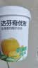 达芬奇（DAVINCI）优形黄桃芦荟果粒320g*3 0蔗糖0代糖0乳糖低温酸奶生鲜风味发酵乳 实拍图