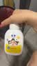 狮王（Lion）趣净泡沫抑菌洗手液天然柠檬香200ml*3补充装绵密泡沫儿童 实拍图