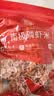 小海故事南极磷虾米 净重250g 去头 淡干不咸 磷虾仁中秋干货源头直发端午 实拍图