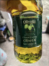 欧丽薇兰Olivoila【保真橄榄油】食用油 压榨 纯正 中餐专用橄榄油1.6L 实拍图
