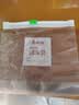 美丽雅密封袋小号30只 食品拉链密实袋一次性冰箱保鲜透明零食自封袋 实拍图