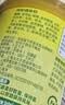 太太乐鸡粉调味料 腌肉煲汤烹饪 易溶解130g炒菜煲汤烹饪调料 实拍图