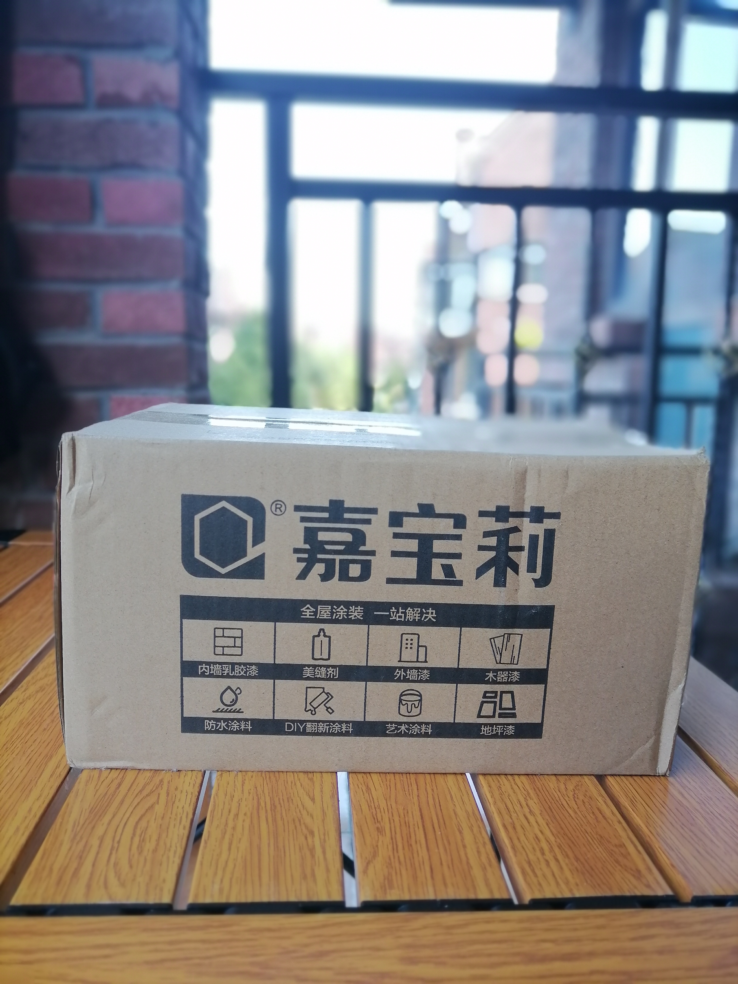 嘉宝莉防水涂料屋顶防水胶补漏材料高弹性丙烯酸房顶水泥色防水1kg  实拍图