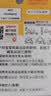 贝亲（Pigeon）自然离乳吸嘴组 含重力球吸管 原装配件 6月+240ml奶瓶专用重力球 实拍图