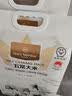 1号会员店五常大米 5kg*2 GB/T19266 正宗东北五常正宗五常 实拍图