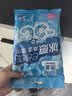 洁云冰感毛巾5条装 清凉降温湿巾户外防暑冰巾运动止汗提神湿纸巾 实拍图