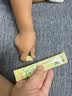 Inne因你小金条钙镁锌儿童液体钙300mg婴幼儿维生素d3K2补钙2罐香橙 实拍图