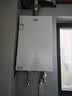 海尔（Haier）燃气热水器【 KE5】天然气水伺服恒温下置风机静音【KD7max小蓝瓶】 16L 【KD7max】KL7升级款小蓝瓶 晒单实拍图