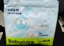 babycare Air pro拉拉裤成长裤大号XXL28(>15kg) 婴儿尿不湿夏日超薄透气 实拍图