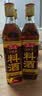 鲁花自然香料酒 500ml 黄酒酿造【零添加防腐剂】炖鸡炖肉炒菜调味品 实拍图