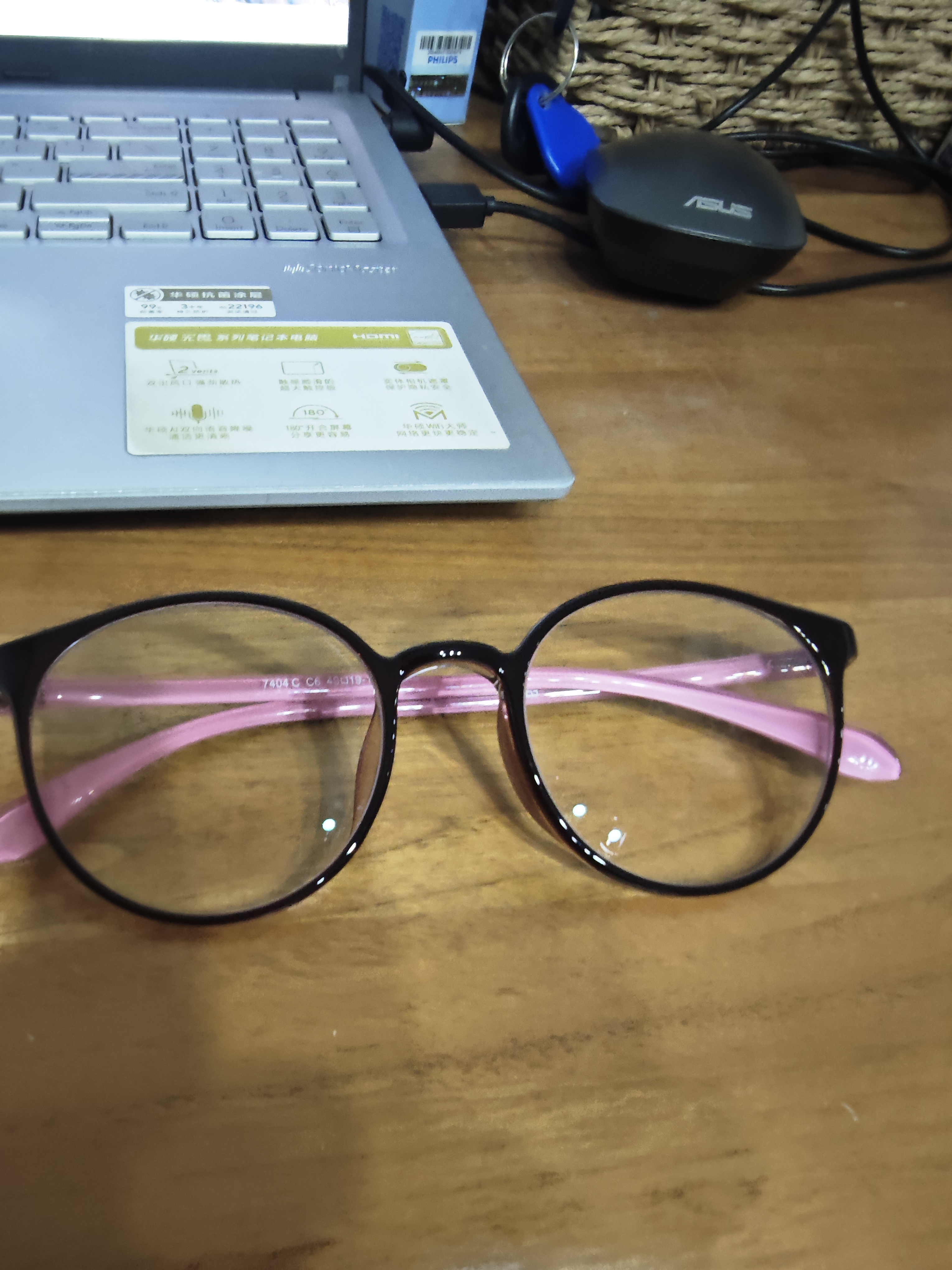 玉品堂防蓝光老花镜女日本进口高清老花眼镜男TR超轻7404送妈妈250度 实拍图