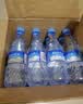 恒大冰泉 深矿泉饮用天然矿泉水 500ml*24瓶 整箱装 非纯净水热门商品 实拍图