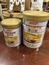 汤臣倍健蛋白粉450g+150g礼盒  乳清蛋白粉 成人中老年人增强免疫力 实拍图