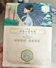 三生花百雀羚出品玻尿酸补水亮肤保湿清洁护肤提亮嫩肤面膜20片七夕礼物 实拍图