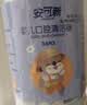安可新 婴儿口腔清洁器【72支】宝宝牙刷新生儿舌苔纱布棉棒 无胶 0-3岁 实拍图
