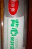 美丽雅一次性保鲜袋背心式中号 食品级140只38*30cm冷藏分装塑料袋子 实拍图