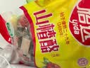怡达山楂夹心夹层汉堡山楂酪500g*2袋 独立包装约90包 儿童山楂干片卷 实拍图