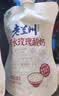 庄园牧场老兰州酸奶组合(苦水玫瑰+浆水)各3袋135g/袋源头直发包邮 实拍图