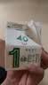 晨光供港有机鲜牛奶236ml*3盒 巴氏杀菌鲜牛奶 低温鲜奶 实拍图