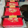 老大房月饼礼盒沪月御礼双层高端礼盒1.44kg 5味12枚 广式月饼 中秋送礼 实拍图