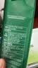 星巴克（Starbucks）新客尝鲜咖啡豆盲盒1袋 新鲜烘焙100%阿拉比卡豆 手冲黑咖啡200g 实拍图
