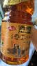 九三品油坊 非转基因 笨榨大豆油1.8L 实拍图