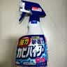 花王（KAO）强力除霉剂400ml 浴室墙面墙体清洁去霉斑霉菌清洗非啫喱除霉喷雾 实拍图