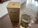 张一元茉莉花茶叶毛尖浓香型高端北京伴手礼品春新茶特种200g金罐礼盒装 实拍图