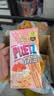 格力高（Glico）百力滋缤纷装175g饼干休闲零食下午茶小吃追剧伴侣 实拍图