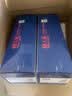 天威CRG925大容量硒鼓4支装 适用佳能LBP-6000 6018W P1102 P1102W MF3010打印机粉盒 实拍图