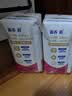 蒙牛新养道零乳糖牛奶脱脂型钻包200ml×10包 送礼礼盒 实拍图