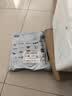 品品 颗粒牛板筋 香辣烧烤混合装200g 独立小包装休闲零食 牛肉干肉脯 实拍图